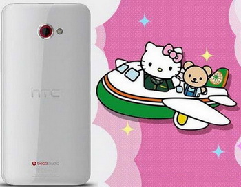 HTC Butterfly S Hello Kitty